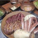 누렁소앤도새기