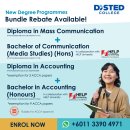 DISTED's new Degree Programmes Bundle Rebate - Don't miss out! 이미지