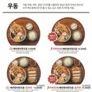 백소정 이미지