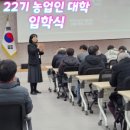 명당연향
