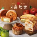 파리바게트(대림성모점)