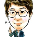 삼화회계법인 이미지