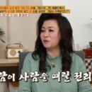오케이바이블 이미지