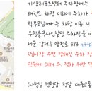 버스정류소_가양도시개발9단지.세현고등학교 이미지