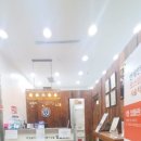 연세한치과의원 이미지