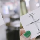 장림1동-6 이미지