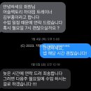 머슬팩토리24 하대점 | 진주 하대동 헬스 추천 머슬팩토리24 하대점 헬스장 프리미엄 피티니스 PT 피티 맛집