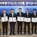 첨단기업1로-14 이미지