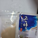 한천우체국 이미지