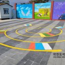 동춘천초등학교 이미지
