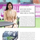 스퀘어독스프렌즈