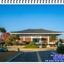 거창박물관 강당 이미지