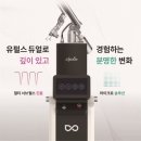 CnB맑고고운본점의원 이미지