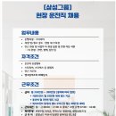 아이비 건축사사무소 이미지