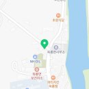 동곡하나정육