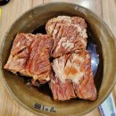 고인돌 갈비&쌈밥 이미지