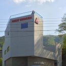그레이트버뮤다(GREAT BERMUDA)