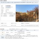 코리아골프빌리지 대우그린카운티 이미지