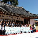 전주 기령당 이미지
