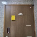 항동로103번길 네이버블로그