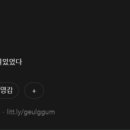 돈방석PC 이미지