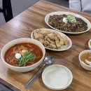 홍's짬뽕
