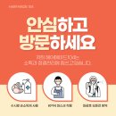 헤어메이드 - 영광군 천년로 1472 | 헤어메이드