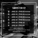 김진환치과의원 | 건강한 치아토크 아~해보세요 <큰 돈 들인 임플란트 오래오래 쓰는 방법>