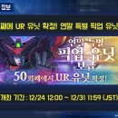 (주)제이앤소프트 이미지