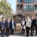 해오름집 이미지