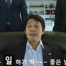다정인력 이미지