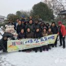 백령여행사 - 옹진군 백령로 215 | 백령여행사