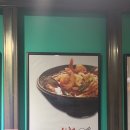 덕산김밥나라 이미지