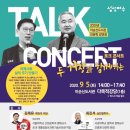 이순신도서관 이미지