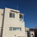 스테이유 풀빌라 펜션 | 불국사근처숙소 스테이유 풀빌라 펜션 바베큐장 대형풀 추천 후기