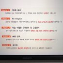 우정환경 - 서구 | 우정환경