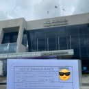 [1급과정] 손유희지도사 1급 | 생활스포츠지도사 1급 합격 후기 I 준비 과정 · 꿀팁