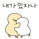 테라화성 이미지