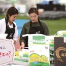 궁예밥상 이미지