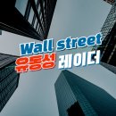프라임알파주