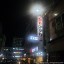 천안성심요양병원 이미지