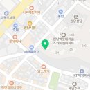 리치공인중개사사무소 | 💎새로운 이름으로 새 출발 – 원당롯데캐슬 리치공인중개사사무소