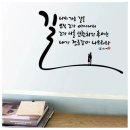 벽호