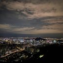 물레방아길 | 볼 만한 곳] 등린이의 서대문 &#39;안산 봉수대&#39; 야간등산 후기! (서울야경/등산코스/홍제천/황톳길/맨발걷기)