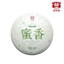 밀향 | 대익 보이차 밀향, 시간 속에서 달아오른 꿀의 향기