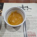 오늘의 바다 이미지