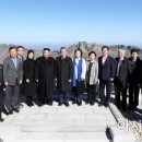 정상에서 이미지