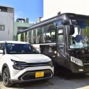 굿렌트카 이미지