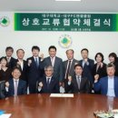 엔젤클럽 이미지