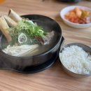 신비면옥안양